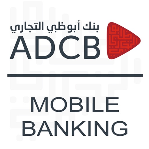 بطاقة ائتمان فيزا بلاتينيوم من ADCB مصر