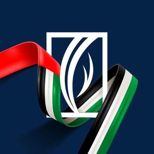 بطاقة فيزا إنفينيت من بنك الإمارات